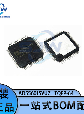 AD5560JSVUZ AD5560JSVU 封装TQFP-64 特殊功能放大器芯片 集成IC