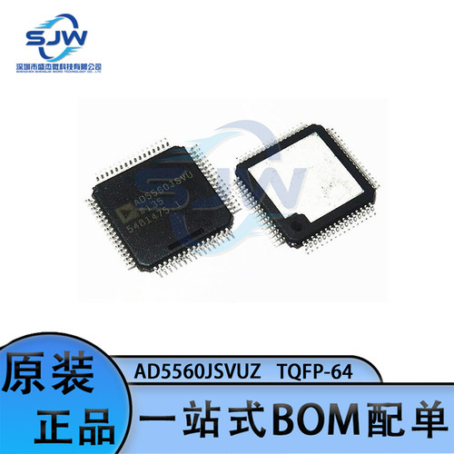 AD5560JSVUZ AD5560JSVU 封装TQFP-64 特殊功能放大器芯片 集成IC
