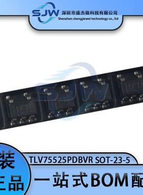 TLV75525PDBVR 丝印1FTF 封装SOT-23-5 线性稳压器 集成电路IC