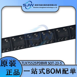 TLV75525PDBVR 丝印1FTF 封装SOT-23-5 线性稳压器 集成电路IC