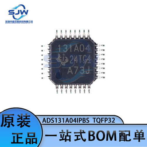 贴片 ADS131A04IPBSR 丝印131A04 封装TQFP32 模拟前端(AFE) 集成