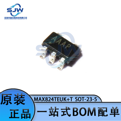 MAX824TEUK+T 丝印AAAP 封装SOT-23-5 监控和复位芯片 集成电路IC