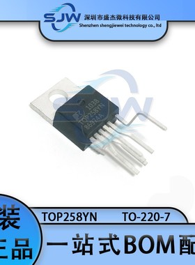 TOP258YN 封装TO-220-7 AC-DC控制器和稳压器芯片 集成电路IC