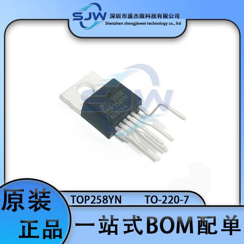 TOP258YN 封装TO-220-7 AC-DC控制器和稳压器芯片 集成电路IC