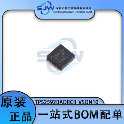 TPS2592BADRCR 丝印2592BA 封装VSON10 浪涌保护器芯片 集成电路