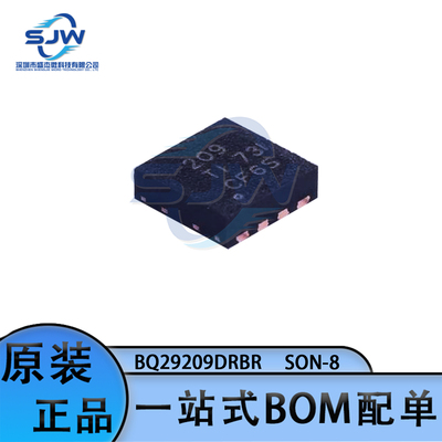 BQ29209DRBR 贴片 封装SON-8 丝印209 电池电源管理芯片 集成电路