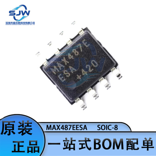 MAX487EESA+T MAX487EESA 封装SOP-8 RS-485/RS-422芯片 收发器IC