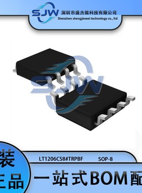 LT1206CS8#TRPBF LT1206CS8 封装SOP-8 运算放大器芯片 集成电路