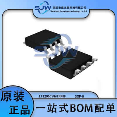 LT1206CS8#TRPBF LT1206CS8 封装SOP-8 运算放大器芯片 集成电路