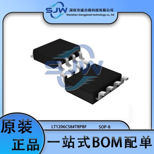 LT1206CS8#TRPBF LT1206CS8 封装SOP-8 运算放大器芯片 集成电路