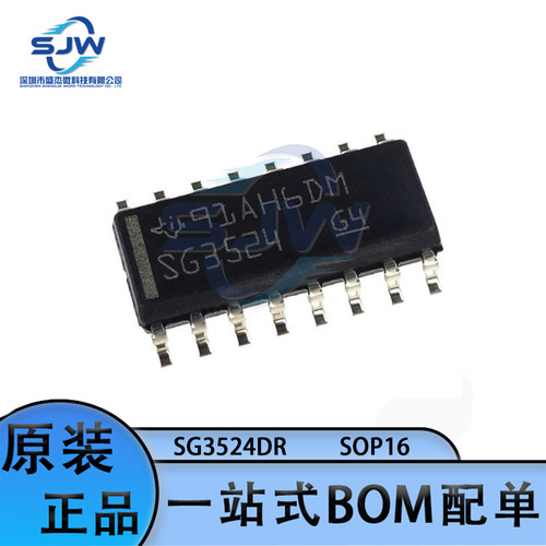 SG3524DR 丝印SG3524 DC-DC电源芯片 封装SOP-16 贴片 集成电路IC