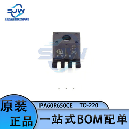 IPA60R650CE 丝印6R650CE 直插封装TO-220F N沟道场效应管600V 7A