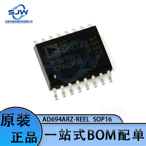 AD694ARZ-REEL AD694ARZ 封装SOP16 ADC/DAC-专用型芯片 集成电路