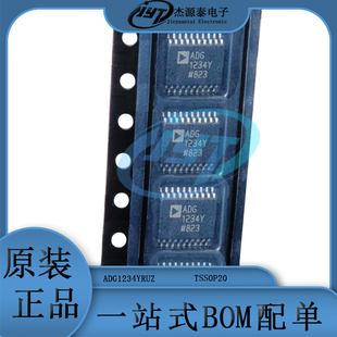封裝 TSSOP 絲印ADG1234 集成電路IC 模擬開關(guān)IC ADG1234YRUZ