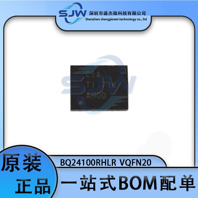 BQ24100RHLR 丝印CIA 封装QFN20 电源管理芯片 集成电路IC