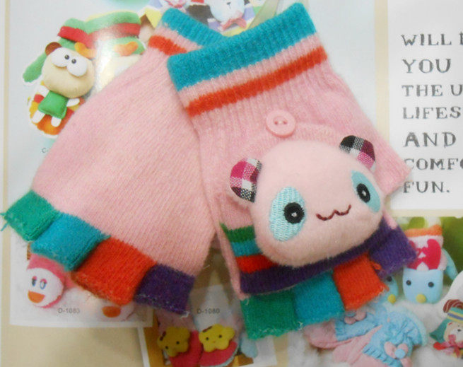 Gants pour enfants en laine - Ref 2149424 Image 1
