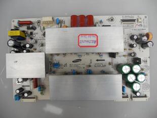 TPW42M69 PT42618NHD屏S42AX-YD05 Y板LJ41-05075A LJ92-01483A