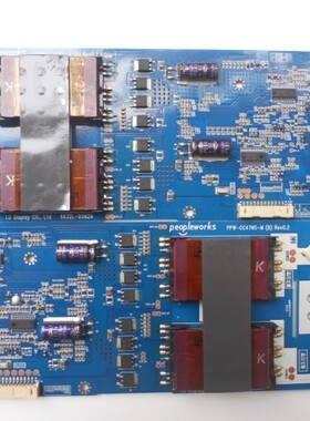 创维47L03RF高压板6632L-0581A 6632L-0582A PPW-CC47NS-S/M