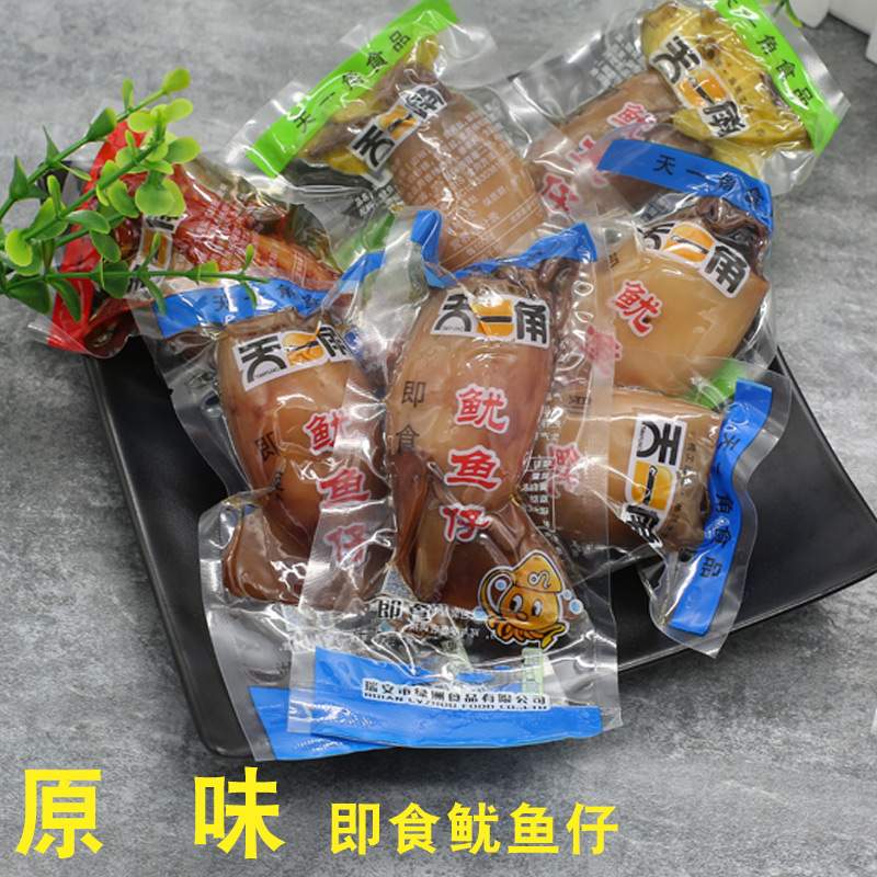 天一角鱿鱼仔不带籽小墨鱼仔500g散装即食海鲜零食办公室香辣小吃