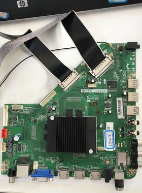 专业维修 4K 安卓智能网络主板 HK-T.RT2995V01