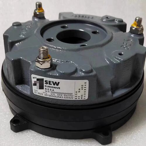 （议价）sew制动器刹车BE5A BE5B 28Nm 40Nm 55