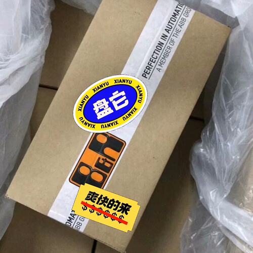 （议价）贝加莱cpu模块 X20CP1486 X20CP1586 全