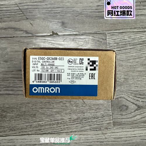（议价）欧姆龙E5GC-QX2A6M-023温控器100-240V，