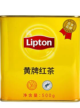 国产Lipton立顿小黄罐锡兰红茶叶500g港式丝袜奶茶立顿红茶无锡纸