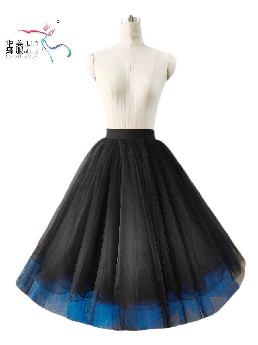 华美国标摩登华尔兹探戈练习半裙交谊狐步女士大摆蓬蓬裙练功舞服