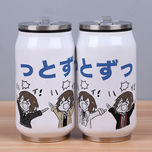 文豪野犬 太宰治 中岛敦 中原中也 易拉罐保温杯来图定制