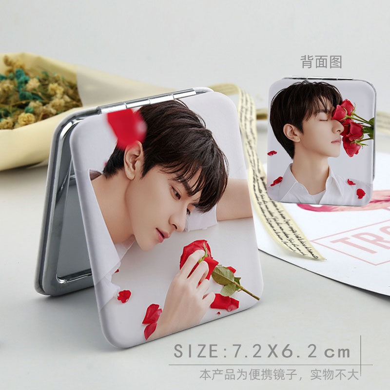 林一周边2025新款双面迷你化妆镜学生宿舍高颜值折叠便携PU小镜子