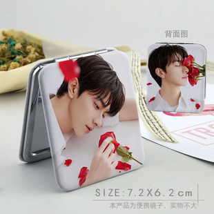 林一周边2025新款双面迷你化妆镜学生宿舍高颜值折叠便携PU小镜子