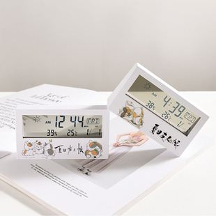 动漫夏目友人帐周边时钟猫咪老师贵志二次元桌面简约创意彩绘闹钟