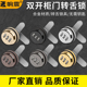 双开柜门锁密码 柜简易转舌锁 对开门小区信箱锁配电箱机械工具箱鞋