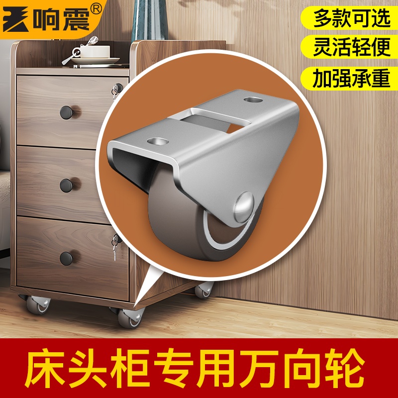 带轴承胶轮橡胶工厂直销量大优惠