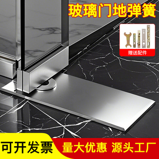 地弹簧玻璃门上下配件通用型大全轴220B有框地簧弹钢化重型地黄门