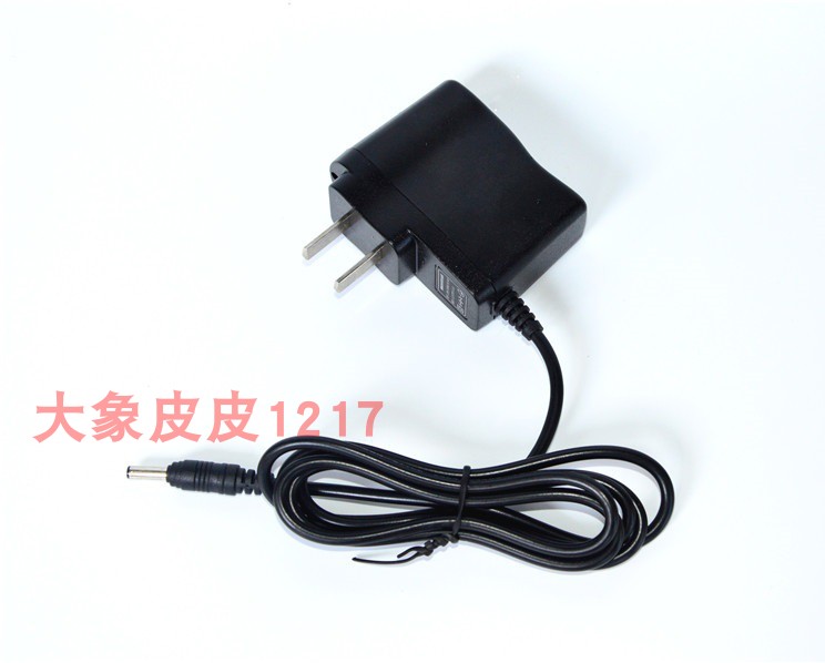 海洋王电筒信号灯电源充电器