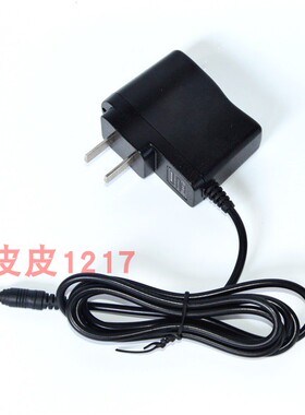 JW7500 JW7510/LT 电筒 MSL4730/LT 4720信号灯 电源充电器