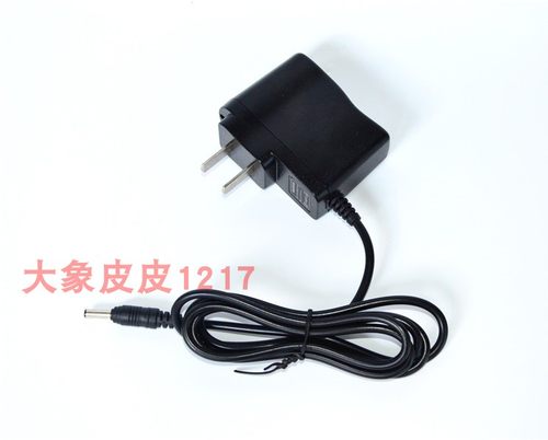 JW7500 JW7510/LT 电筒 MSL4730/LT 4720信号灯 电源充电器 - 封面