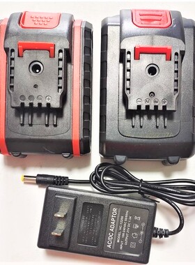 泉柯 鲁班工具 21V36V42V48V98VF充电钻手枪钻螺丝刀锂电池充电器