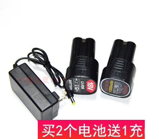 打标机手持式 顾晨 16.8V打码 智能喷码 14.8V 机锂电池充电器电源