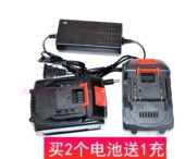 充电器 风炮套筒锂电池 德本 68V88V98V无刷反转自停电动冲击扳手