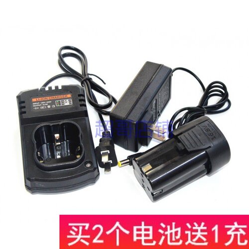 金钱豹工具 16.8V 18V Li-ion 充电钻锂电钻螺丝刀 锂电池 充电器 - 封面