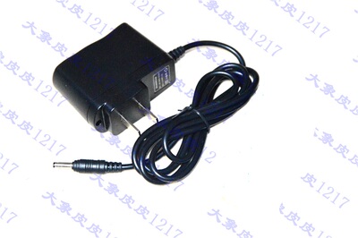 SMALLSUN小太阳 ZY-R628 强光手电筒Q5 充电器