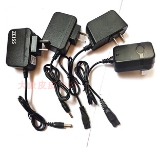 418 417 788 755蝎子灯头灯双孔充电器 518 805 708 宝利莱之光BL