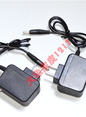 崇胜 崇勝 CS-608 LED强光锂电头灯 充电器