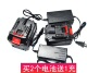 CRISTIN 88V98V无刷扳手角磨机架子工鼓风机电锤电镐锂电池充电器