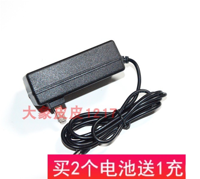 普维克 P80 P90便携式多功能手持吸尘器 26V锂离子电池充电器电源