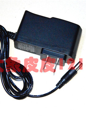美之宝 MZB-7022 LED锂电头灯 手电筒 充电器