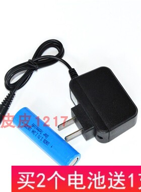 ULtrafire C8 CREE 强光LED手电筒 充电器 锂电池